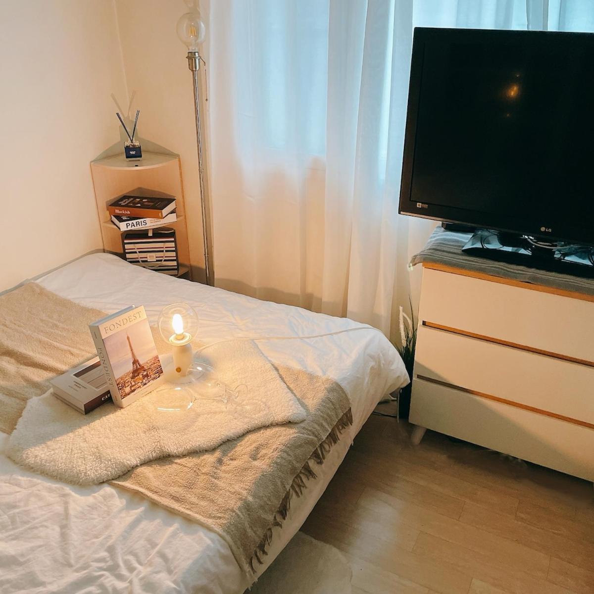 Apartment Coex Business Travelers! Coex 30 Seconds Cut!